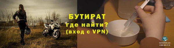 a pvp Бугульма