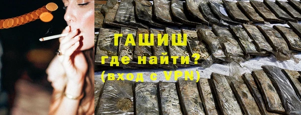 a pvp Бугульма